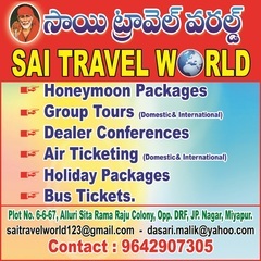 Sai Travel World
