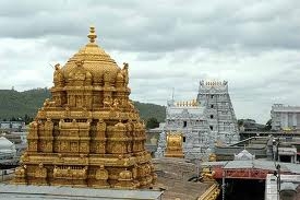 Tour Package - Tamil Nadu & Kerala including Tirupati –Balaji 15 Nights-16 Days