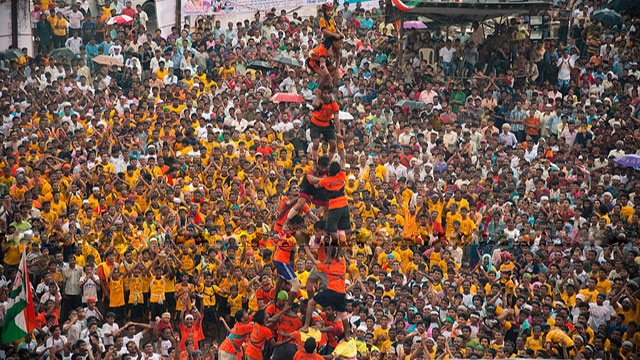 Krishna Janmashtami