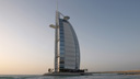Dubai Tour Packages