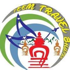 Teem Travel Bhutan