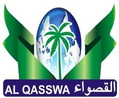 Alqasswa Tour And Travels