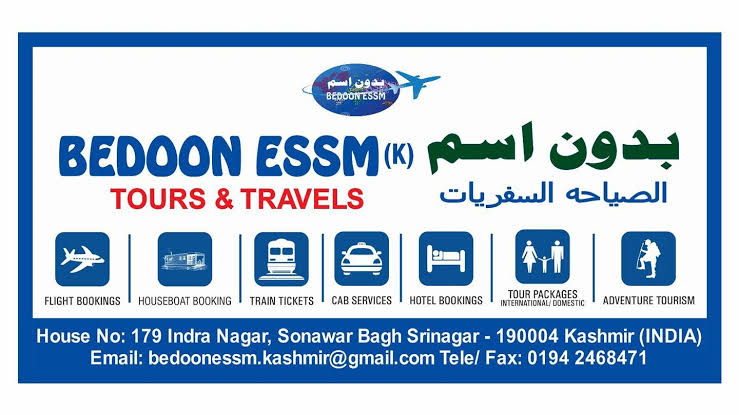 Bedoon Essm Tour And Travel