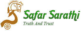 Safar Sarathi