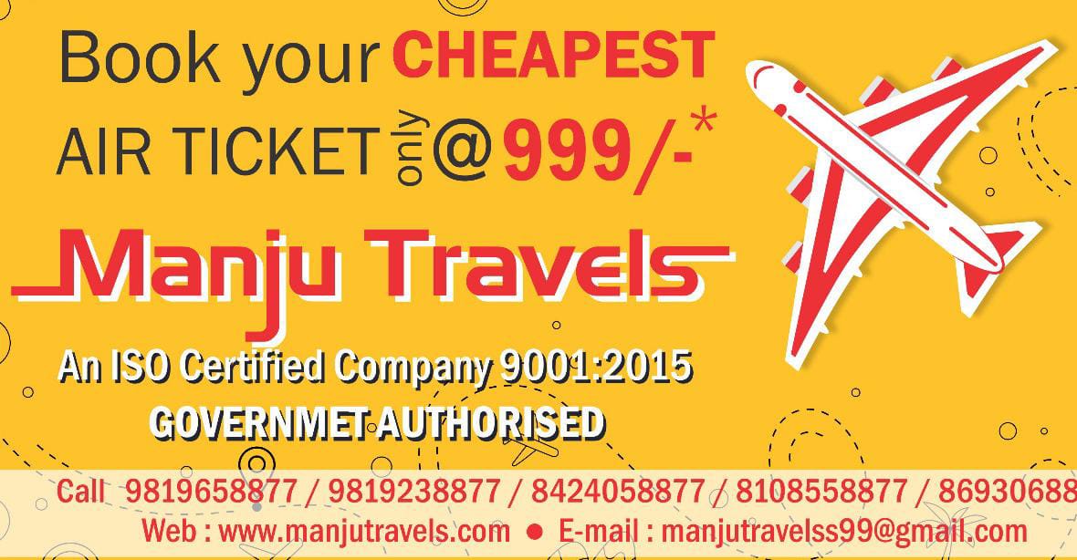 Manju Travels