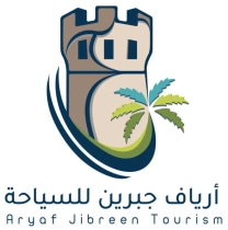 Aryaf Jibreen Tourism