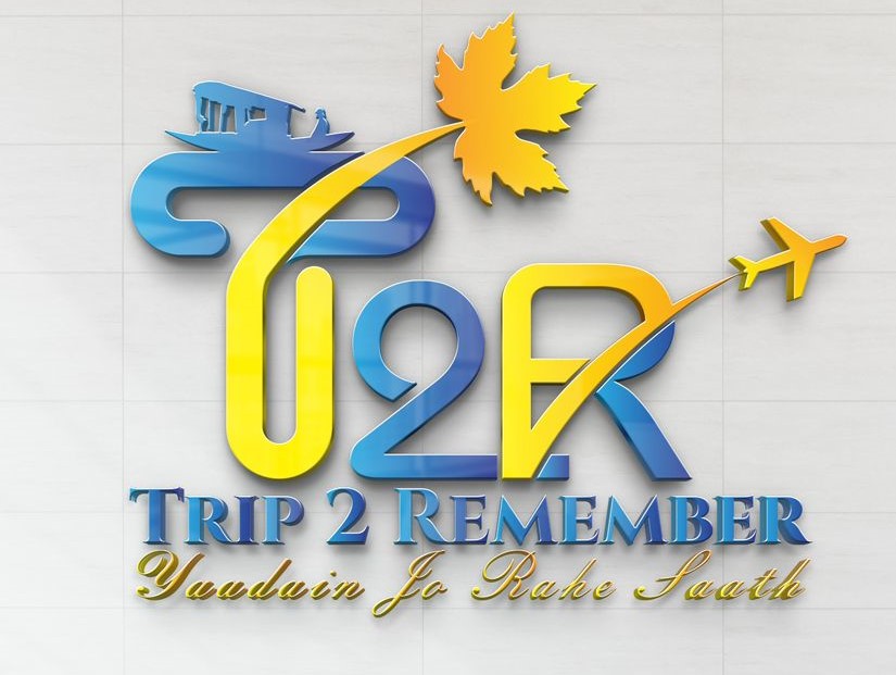 Trip To Remember Travels