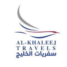 Al-khaleej Travel
