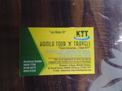 Kamla Tour And Travels