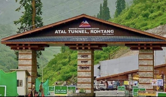 Place Image