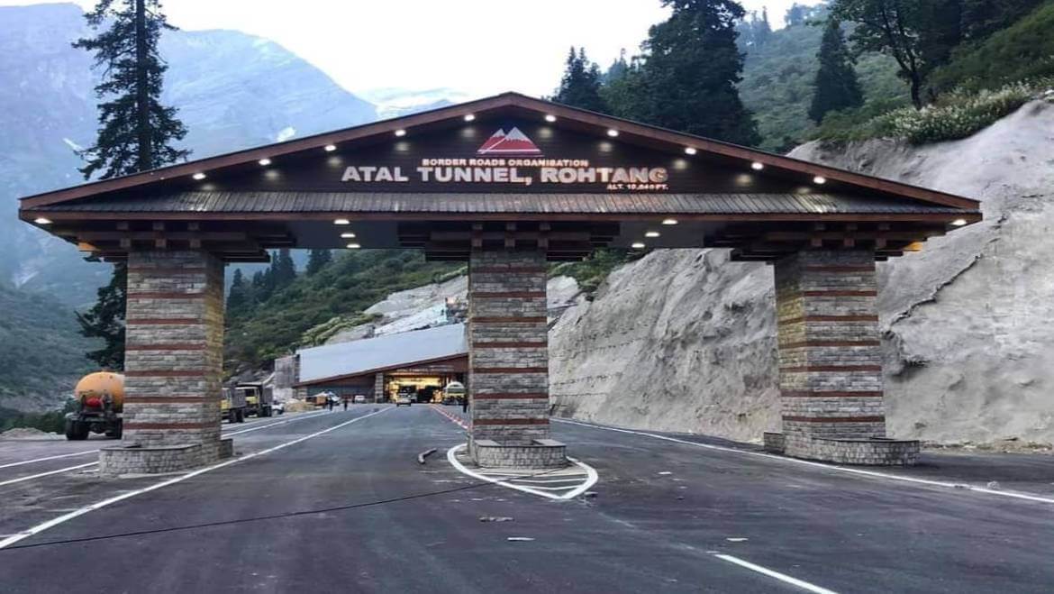 Place Image