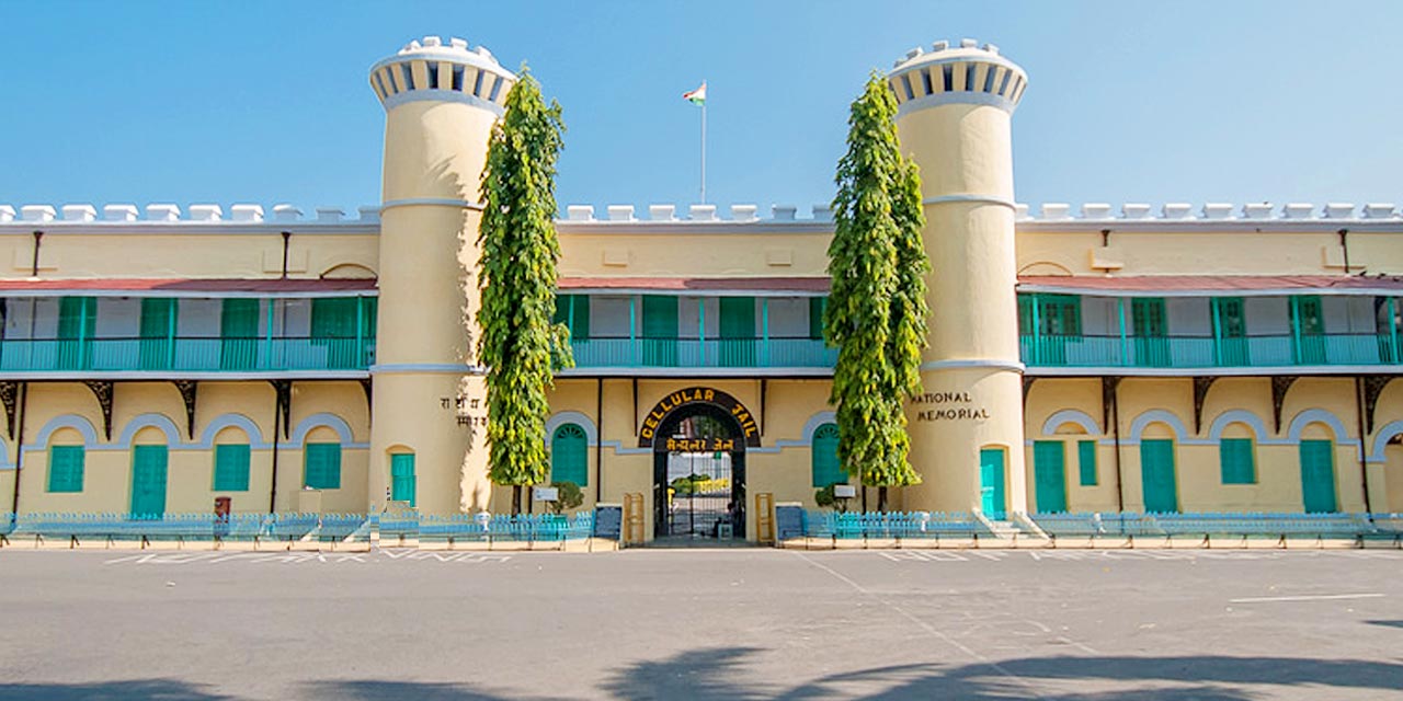 AMAZING ANDAMAN AMAZING ANDAMAN