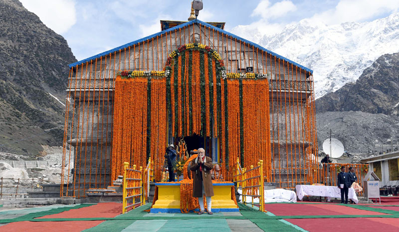 Place Image
