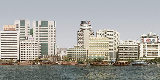 Exclusive Dubai Vacation 4N|5D Exclusive Dubai Vacation 4N|5D