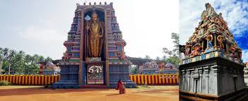 Ramayana Trail Tour Ramayana Trail Tour